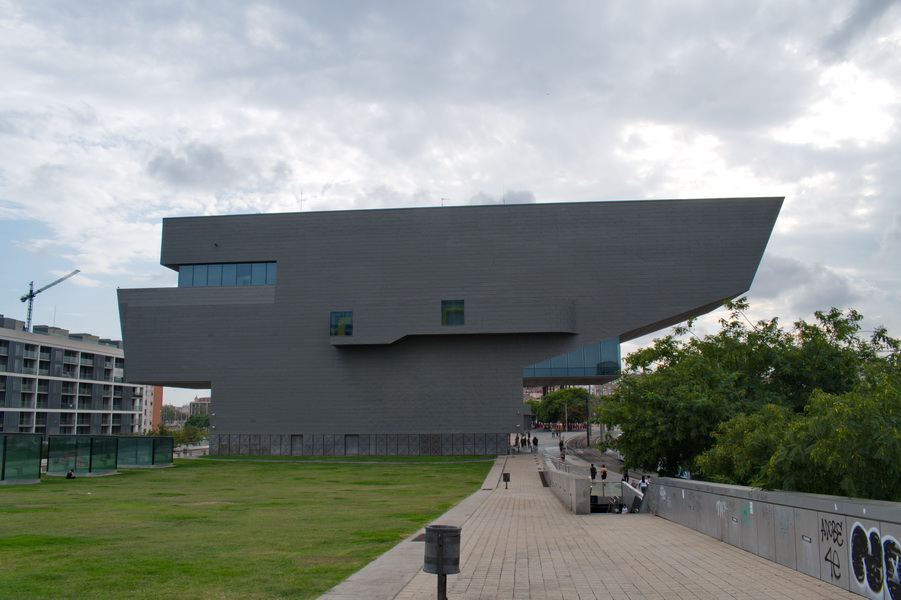 Design Museum of Barcelona